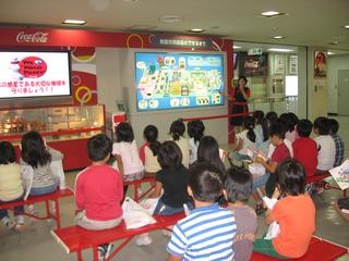 2008-10-21 14:12:15