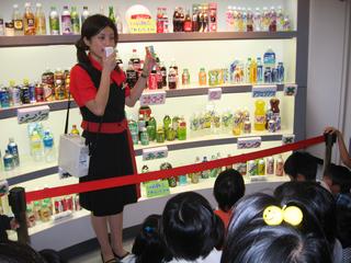 2008-10-21 14:18:17