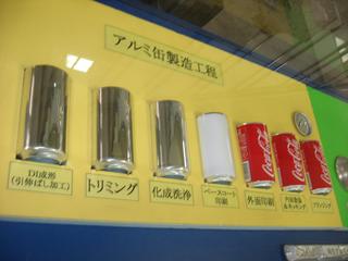 2008-10-21 14:19:44