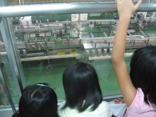 2008-10-21 14:30:02