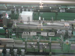 2008-10-21 14:31:51
