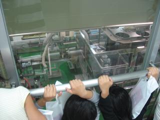 2008-10-21 14:33:24