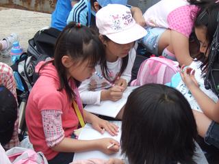2008-05-01 09:44:53