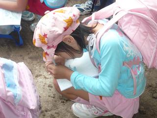 2008-05-01 09:47:44