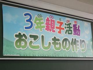 2008-06-26 11:04:08