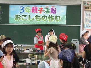 2008-06-26 11:05:49