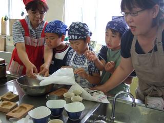 2008-06-26 11:09:19