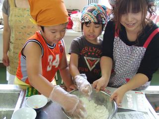 2008-06-26 17:02:41