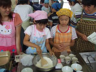 2008-06-26 11:12:51