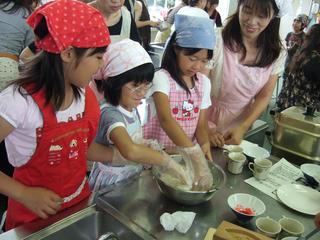 2008-06-26 11:13:05