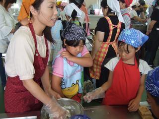 2008-06-26 11:14:56