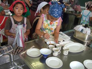 2008-06-26 17:07:55