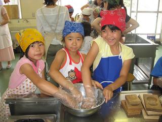 2008-06-25 10:58:41