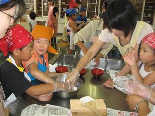 2008-06-25 11:00:52