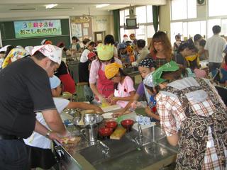 2008-06-25 16:30:28