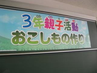 2008-06-25 11:31:18