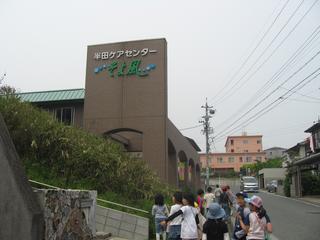 2008-04-28 10:51:34