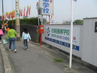 2008-04-28 10:06:03