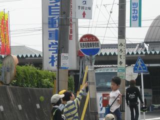 2008-04-28 10:07:39