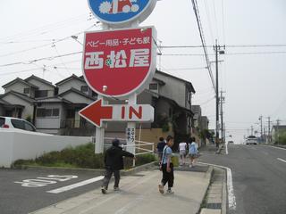 2008-04-28 10:25:58