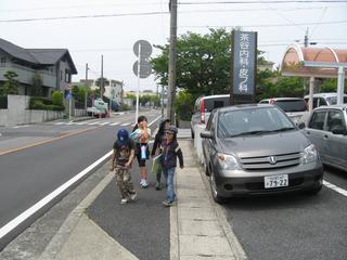 2008-04-28 10:51:45
