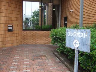 2008-06-20 09:26:10
