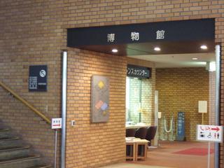 2008-06-20 09:31:34