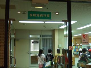 2008-06-20 09:34:31