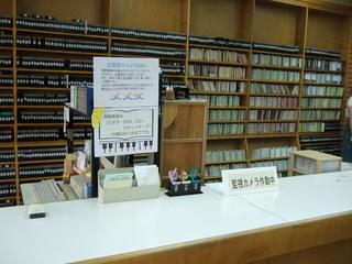 2008-06-20 09:38:07
