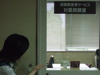 2008-06-20 09:40:42