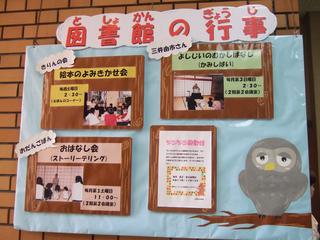 2008-06-20 09:55:54