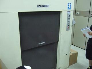 2008-06-20 10:22:48