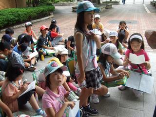 2008-06-20 10:36:46