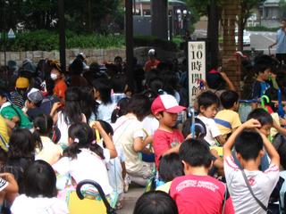 2008-06-20 09:18:37