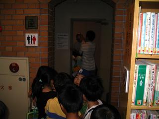 2008-06-20 09:26:38