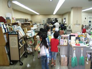 2008-06-20 09:51:47