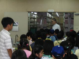 2008-06-20 09:52:38