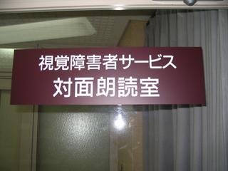 2008-06-20 10:02:08