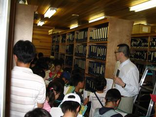 2008-06-20 10:03:23