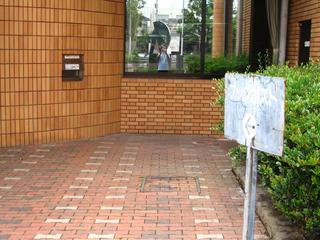 2008-06-20 10:16:42