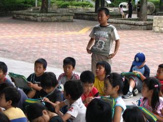 2008-06-20 10:19:51