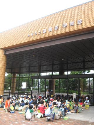 2008-06-20 09:25:22