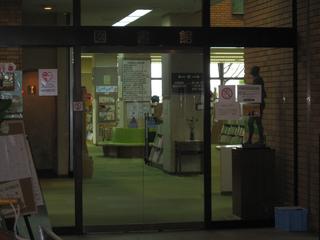 2008-06-20 09:30:33