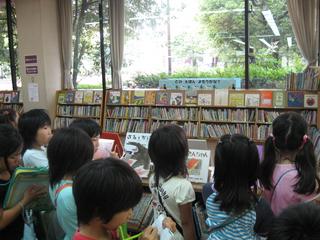 2008-06-20 09:39:57