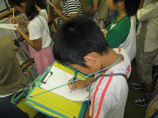 2008-06-20 09:51:54