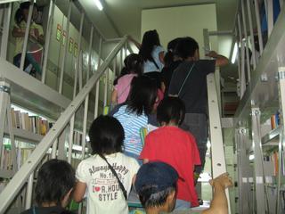 2008-06-20 10:01:21