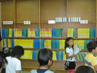 2008-06-20 10:06:28