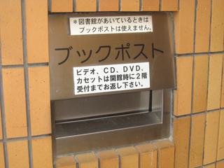 2008-06-20 10:17:18