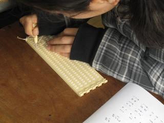 2009-02-09 11:09:53