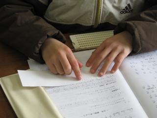2009-02-09 11:10:24